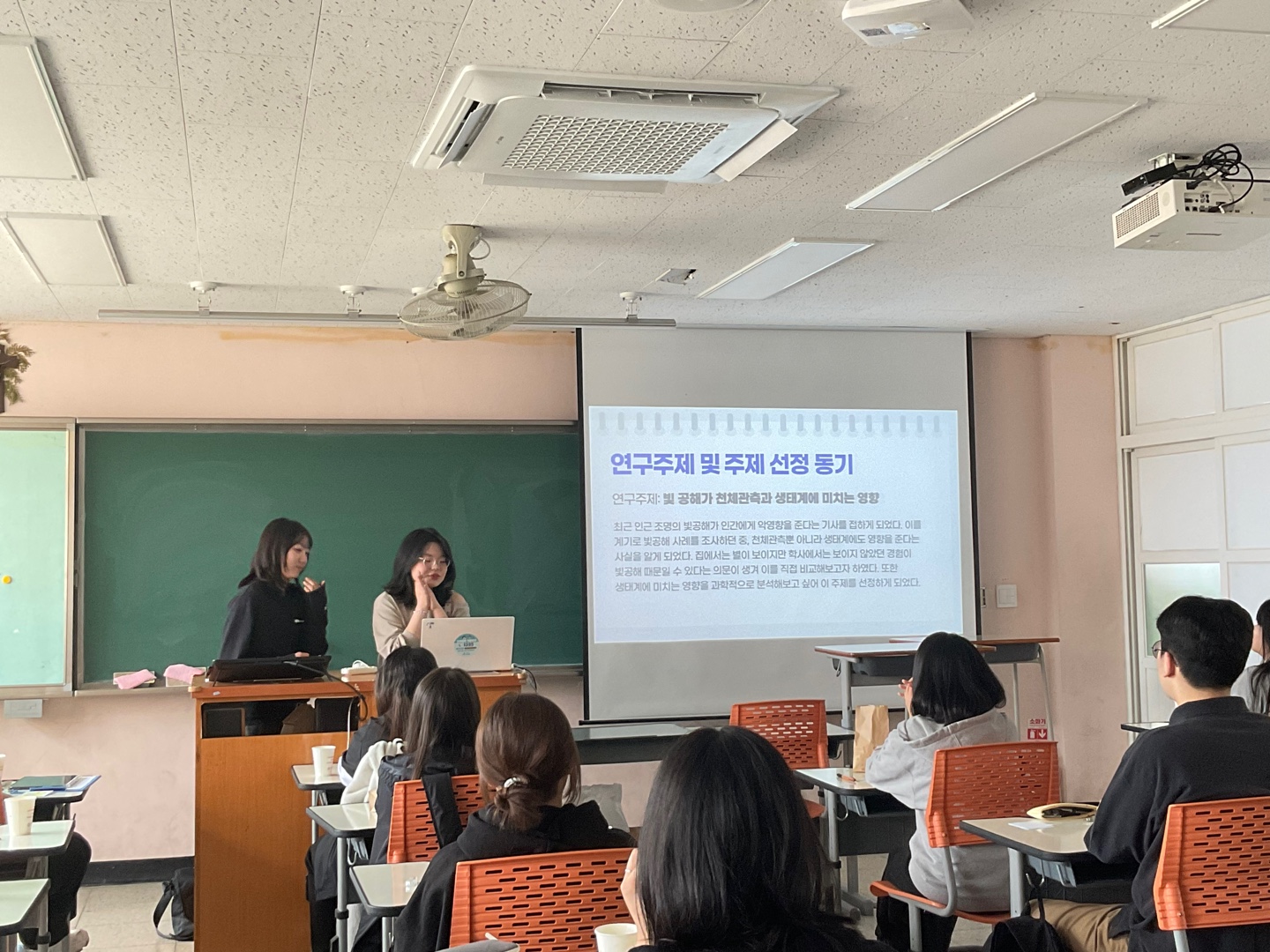 KakaoTalk_20250507_191836126_01
