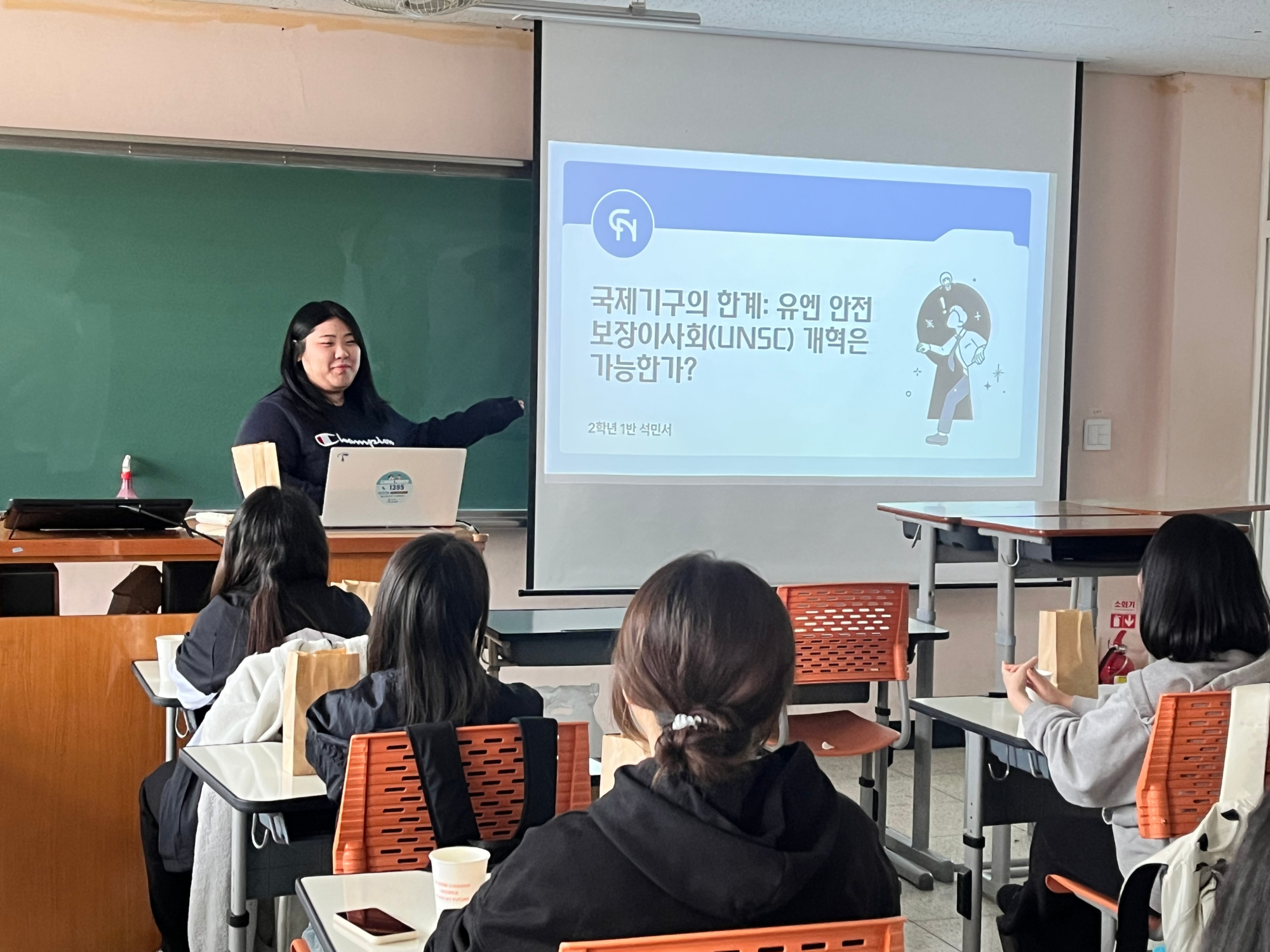 KakaoTalk_20250509_102233622