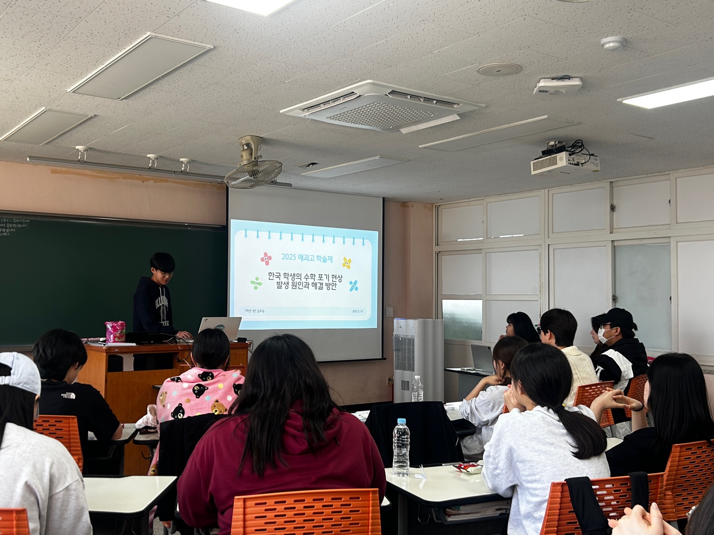 KakaoTalk_20250523_084922417_17
