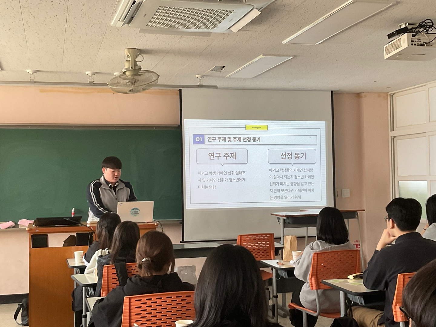 KakaoTalk_20250507_191836126_02