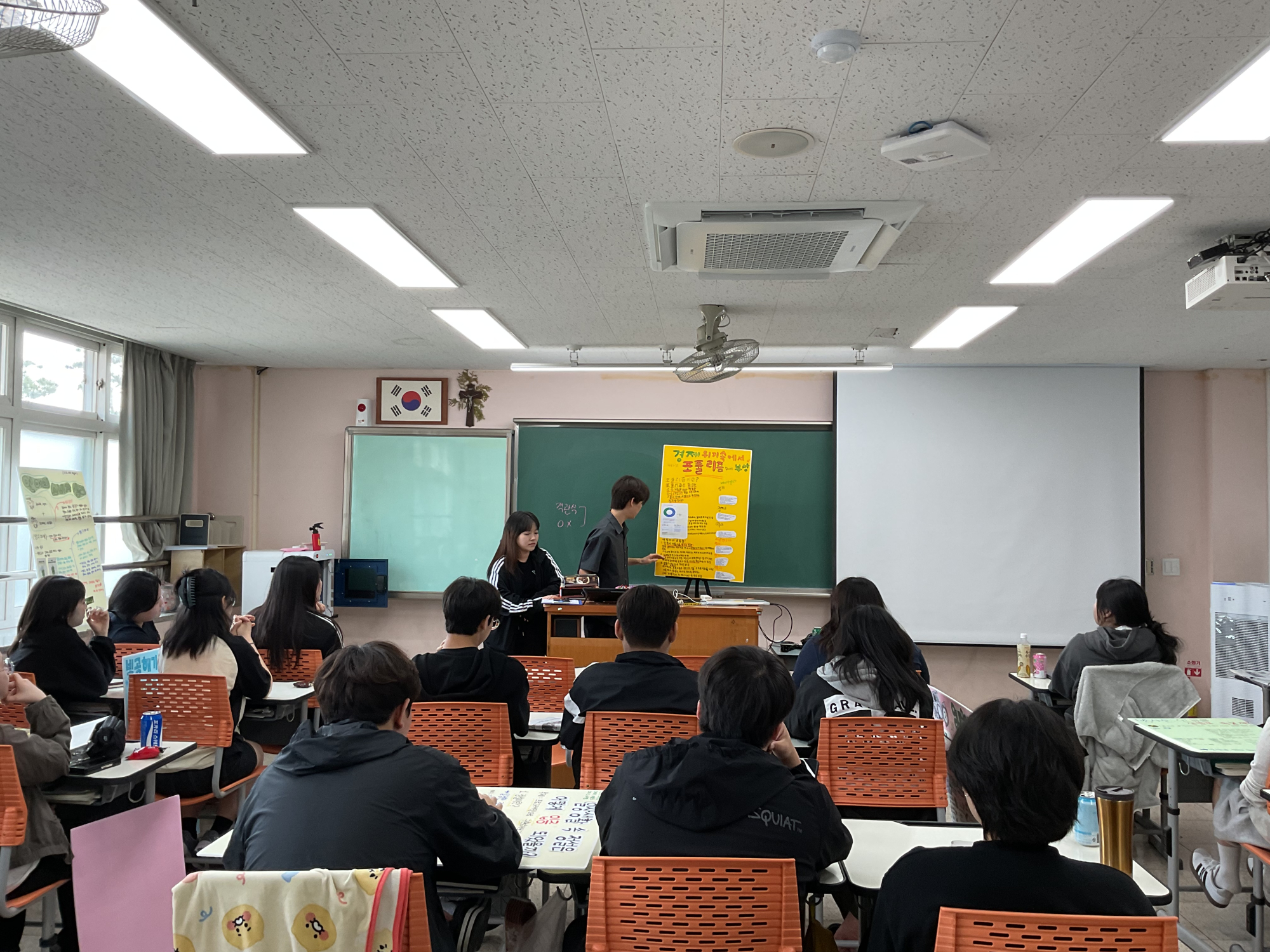 KakaoTalk_20250526_110248212