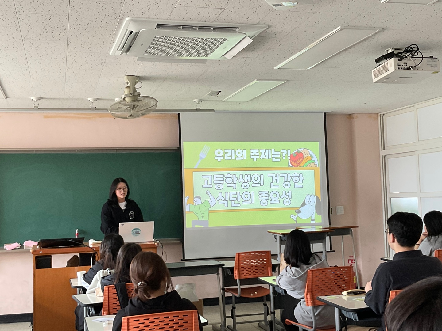 KakaoTalk_20250507_191836126_06