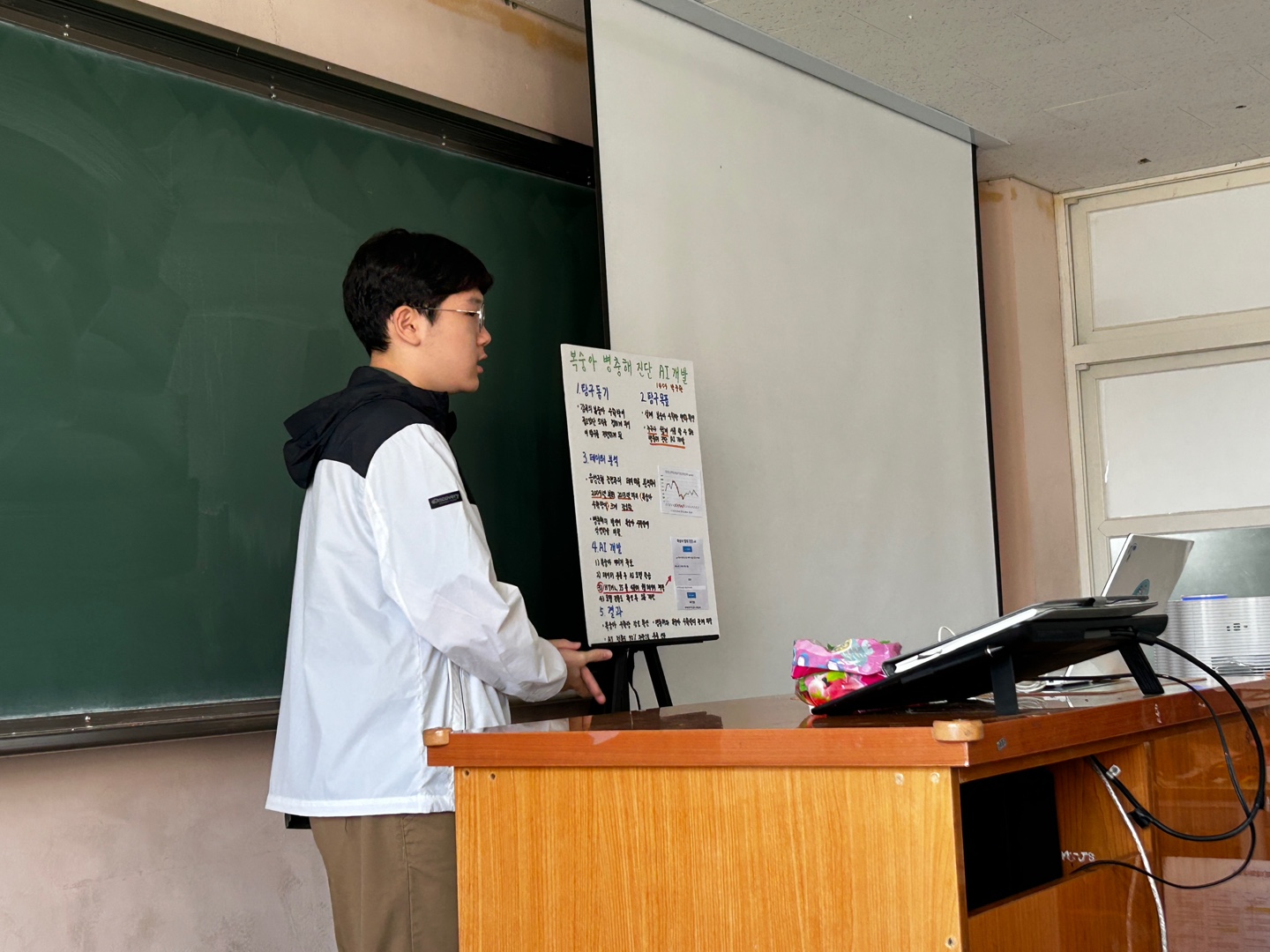 KakaoTalk_20250526_110248212_09