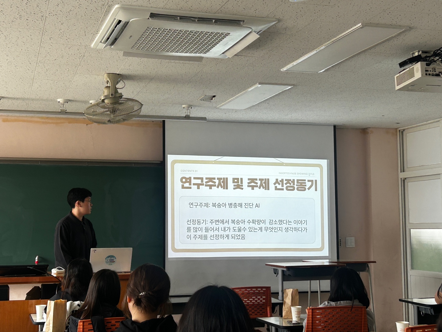 KakaoTalk_20250507_192028964_01