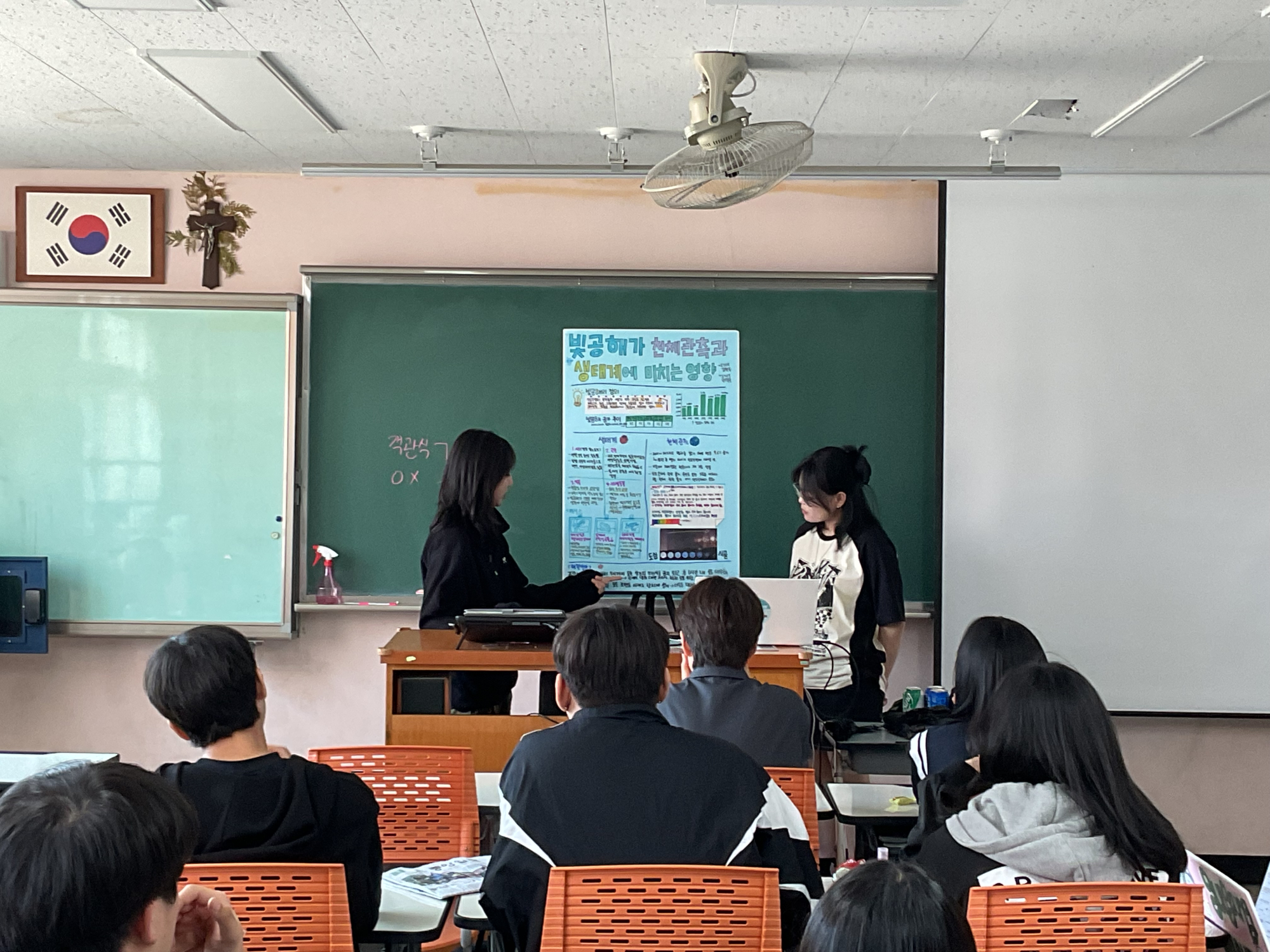 KakaoTalk_20250526_110248212_04