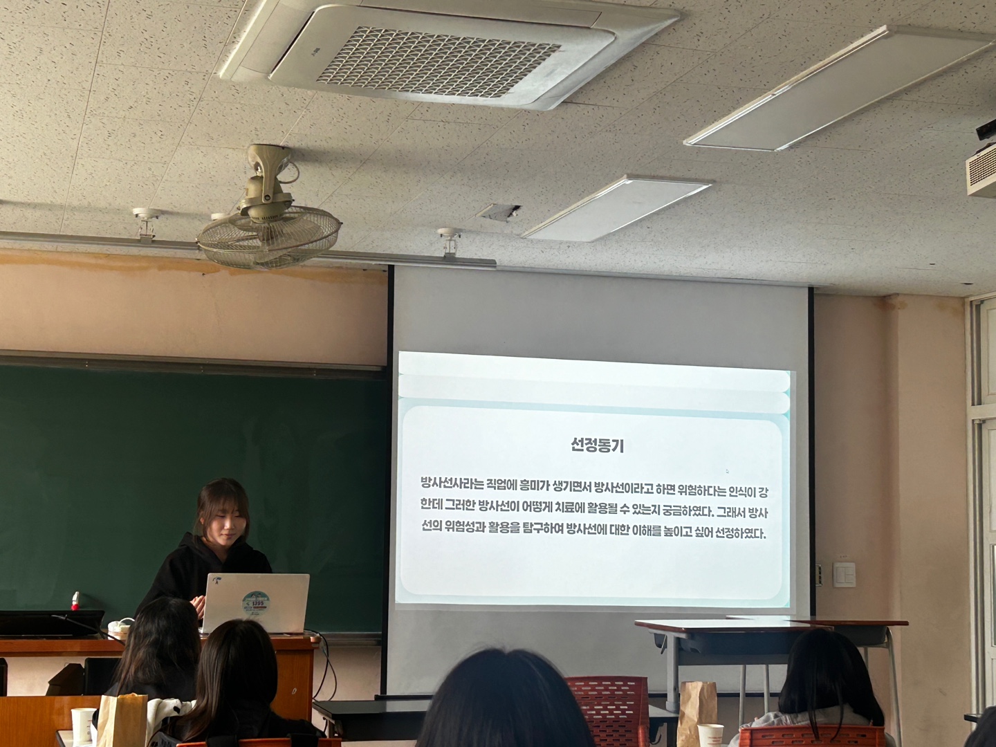 KakaoTalk_20250507_192028964_03