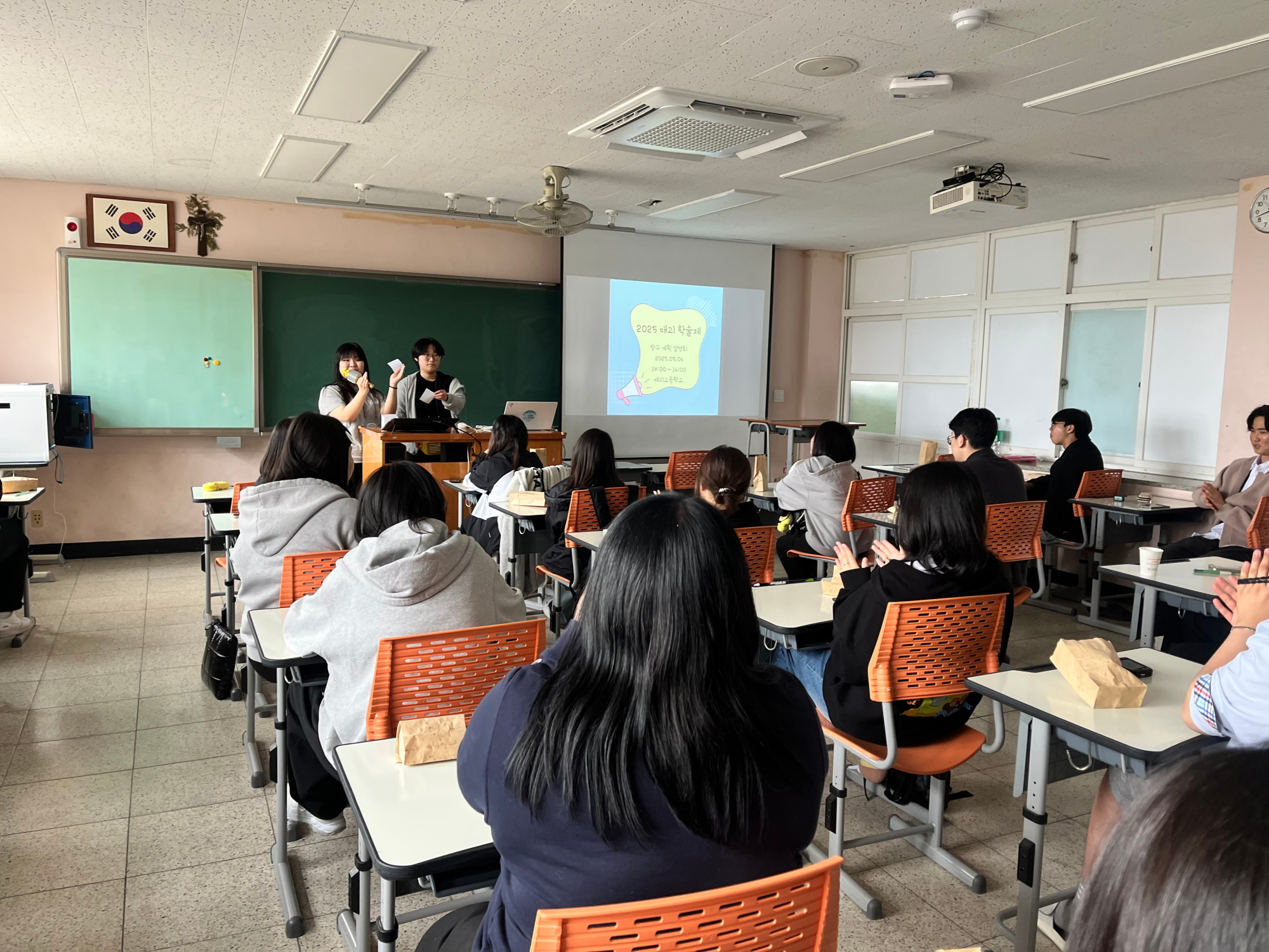 KakaoTalk_20250509_102233622_01