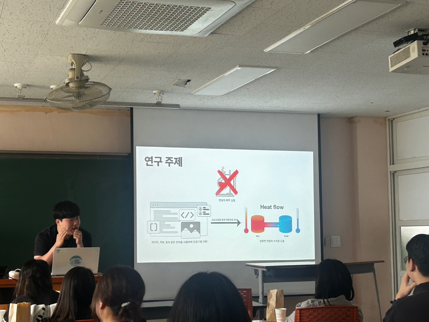 KakaoTalk_20250507_192028964_06