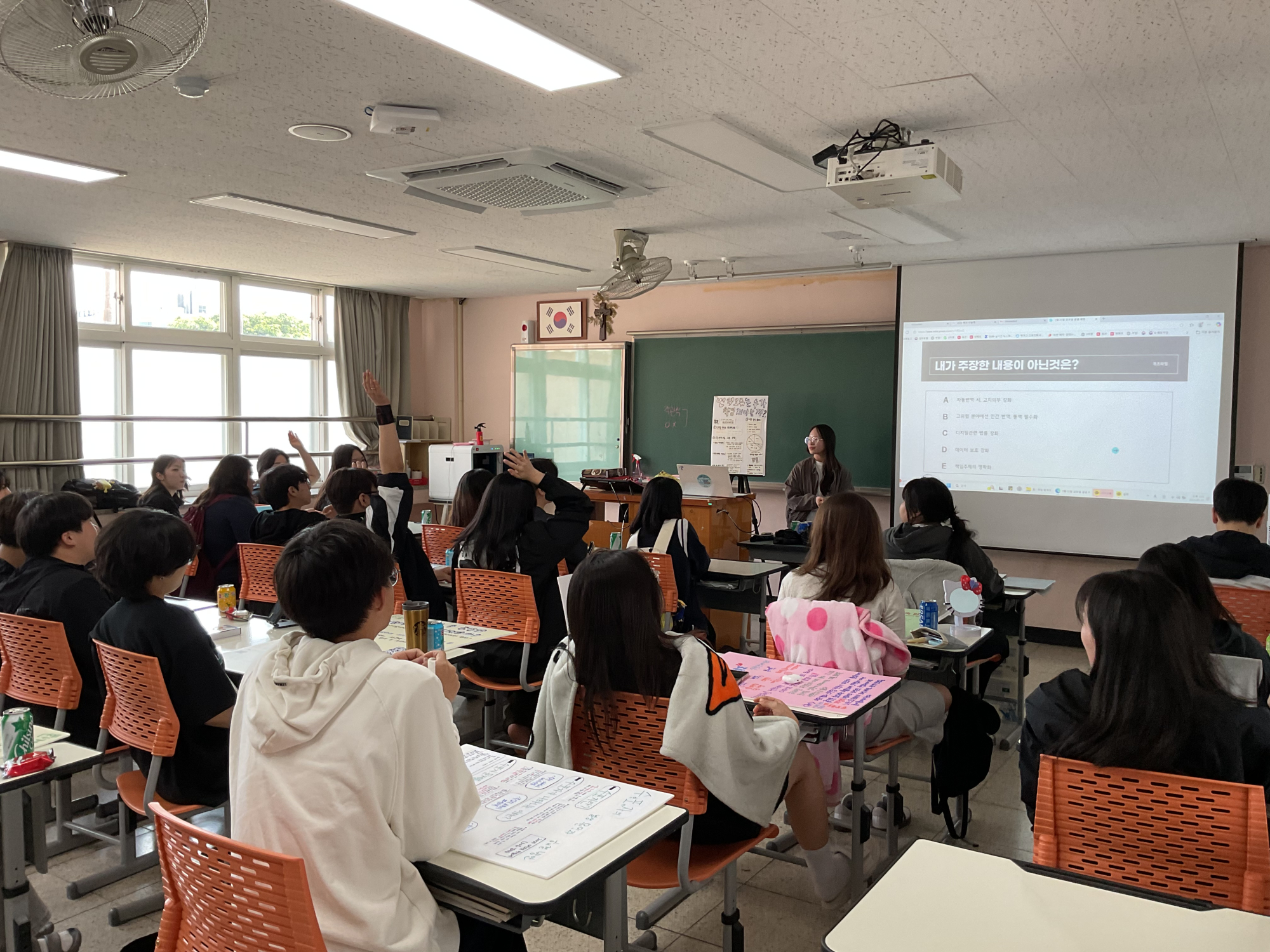 KakaoTalk_20250526_110248212_02