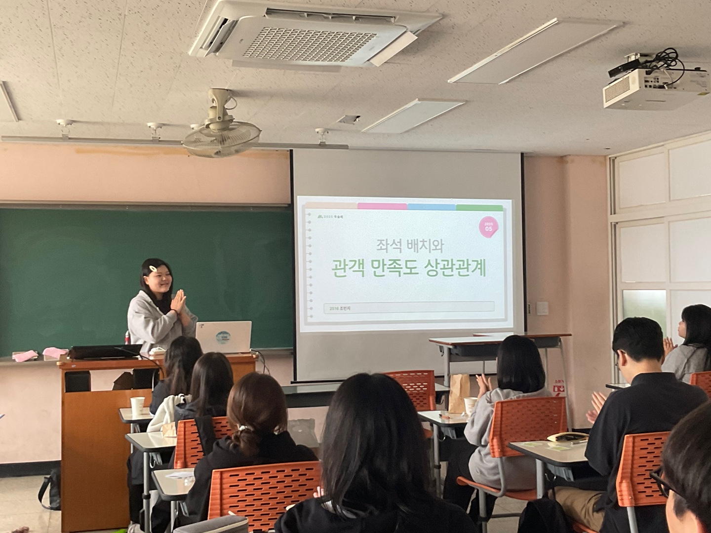 KakaoTalk_20250507_191836126_04