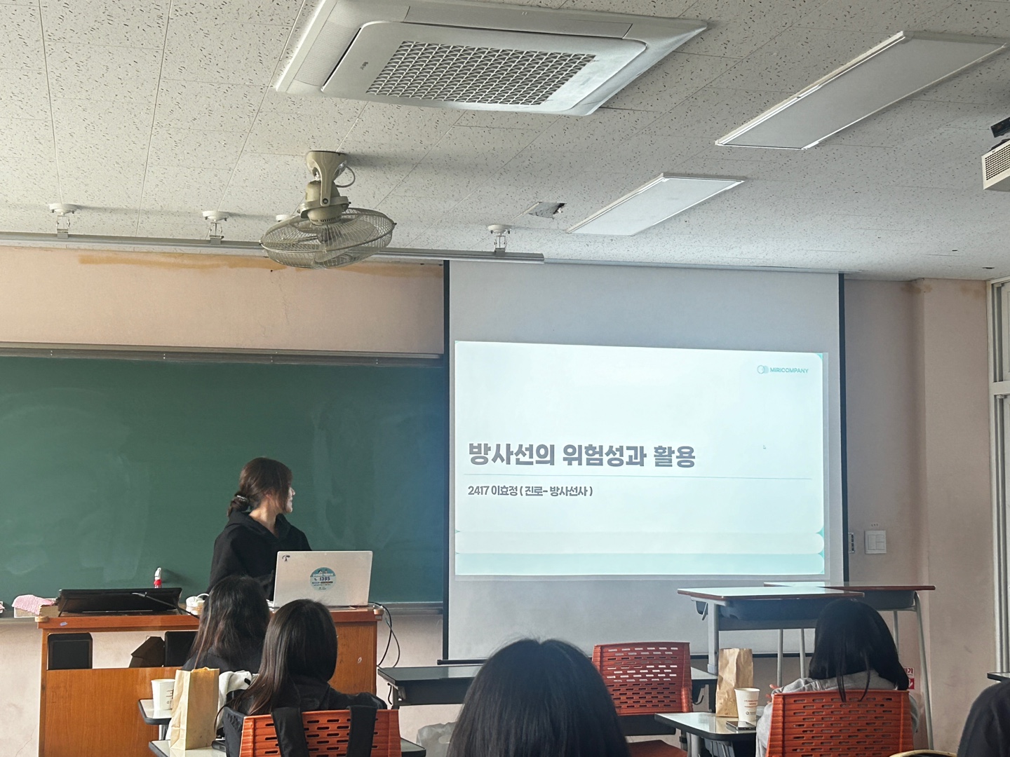 KakaoTalk_20250507_192028964_04