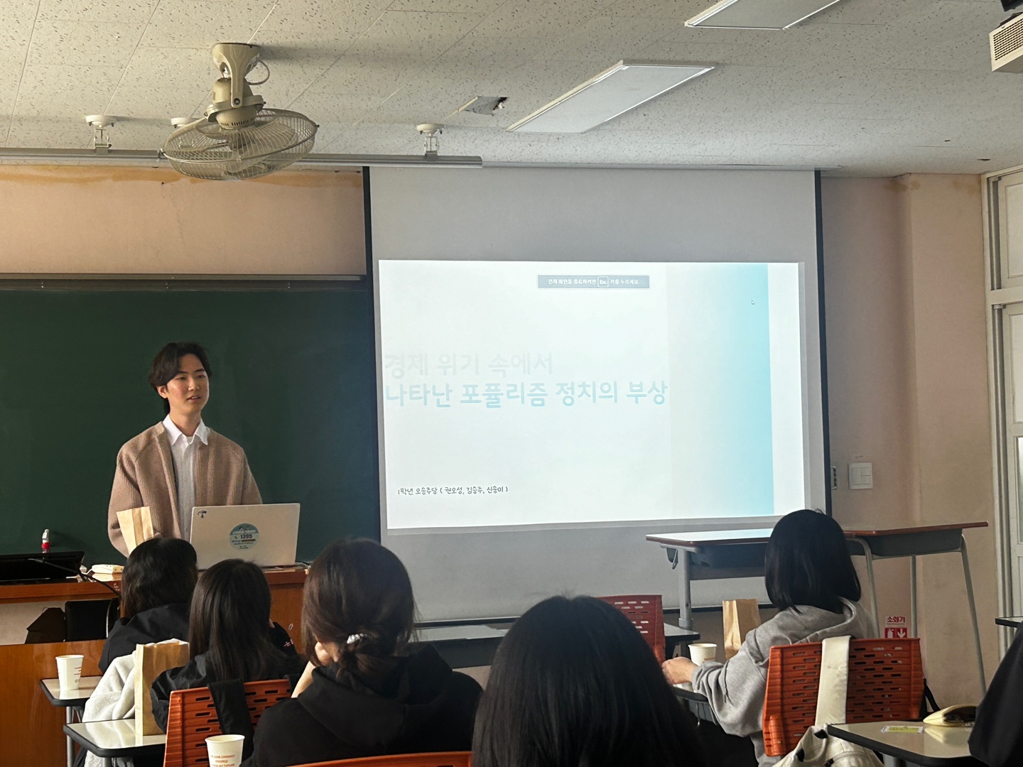 KakaoTalk_20250507_192028964_16