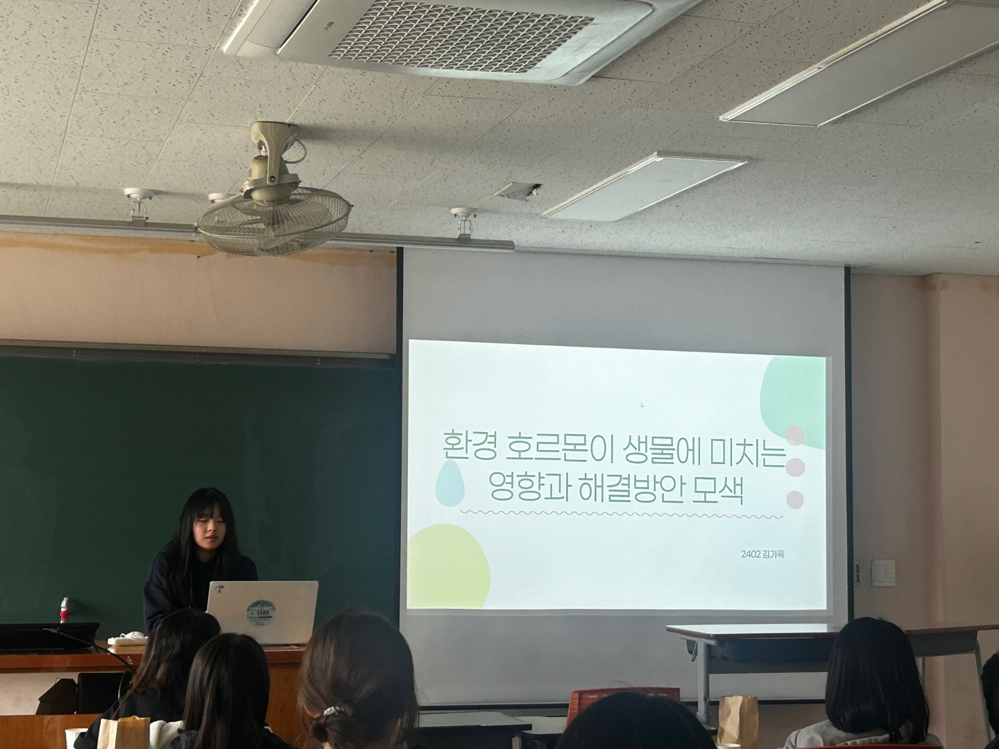KakaoTalk_20250507_192028964_10