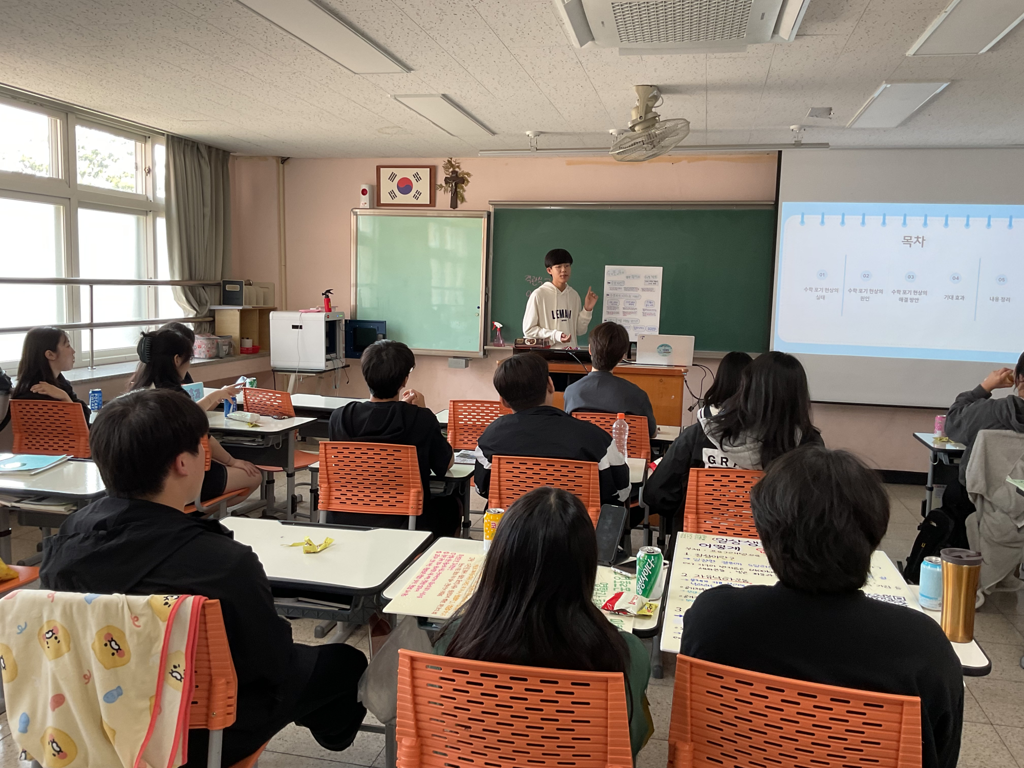 KakaoTalk_20250526_110248212_03