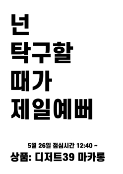 제목을 입력해주세요_-001.jpg