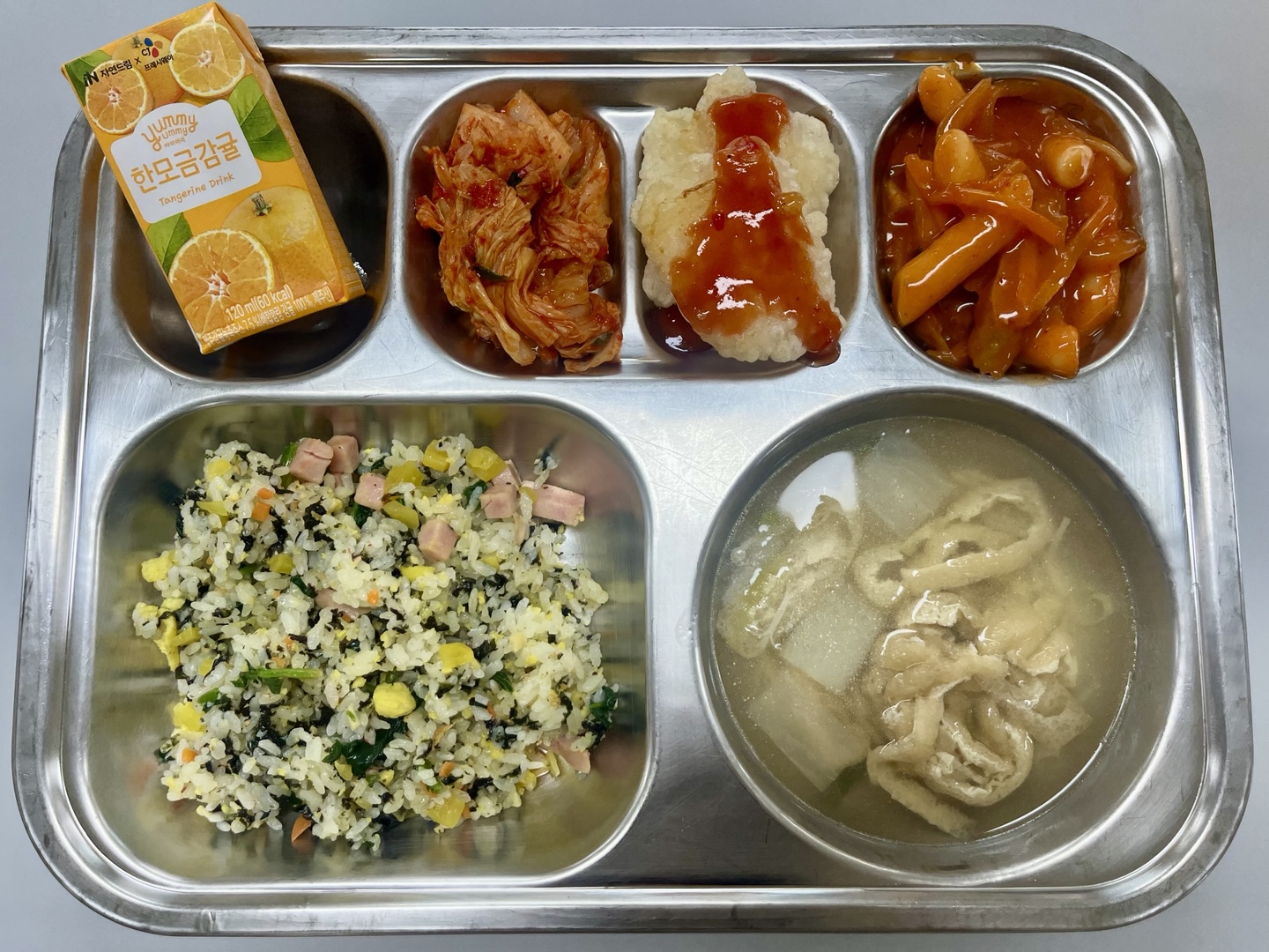 KakaoTalk_20250530_114435709.jpg