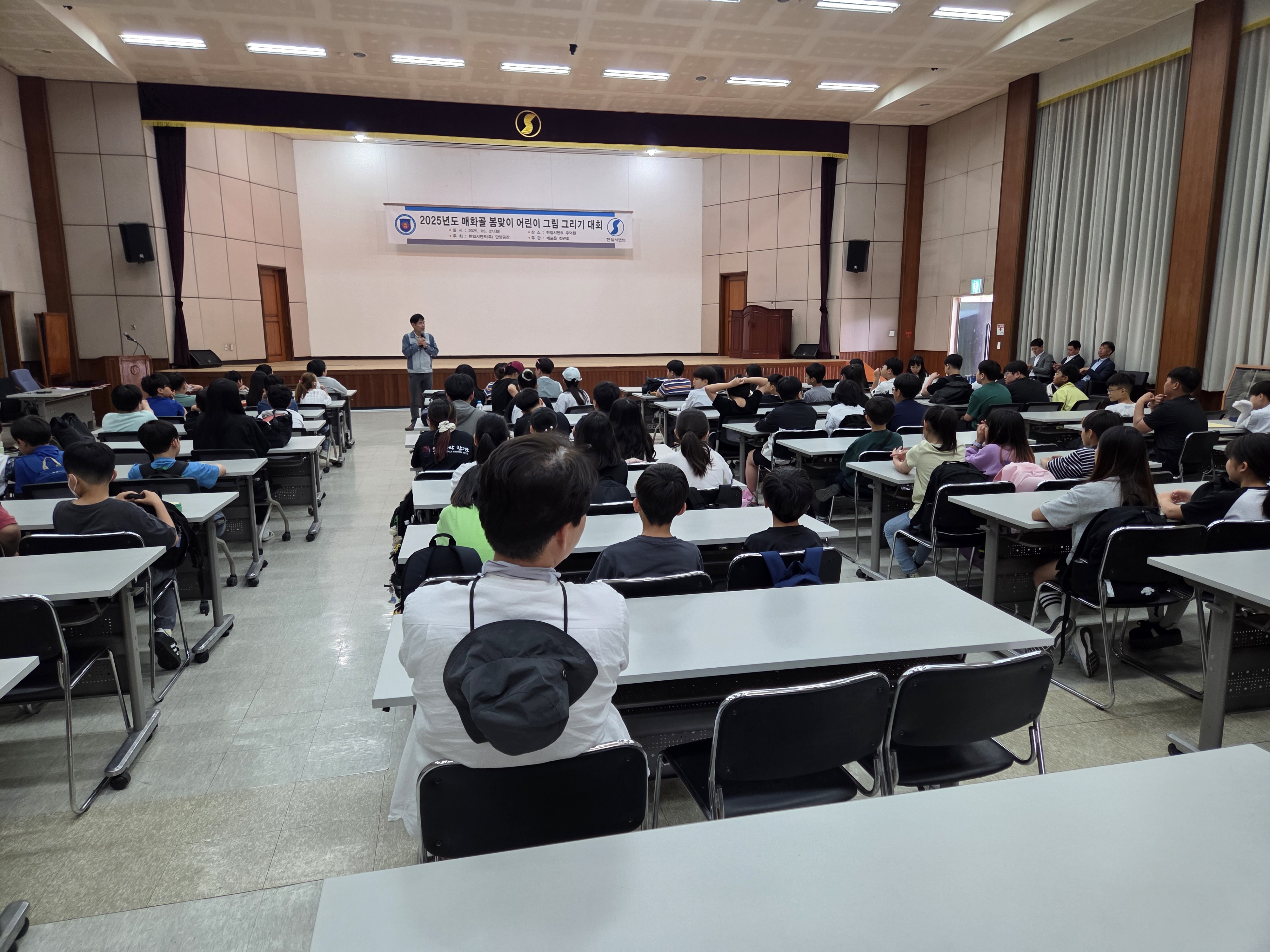 20250527_100853홈피.jpg