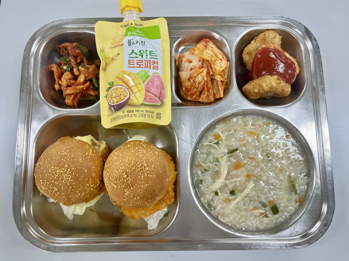 KakaoTalk_20250523_124247553.jpg