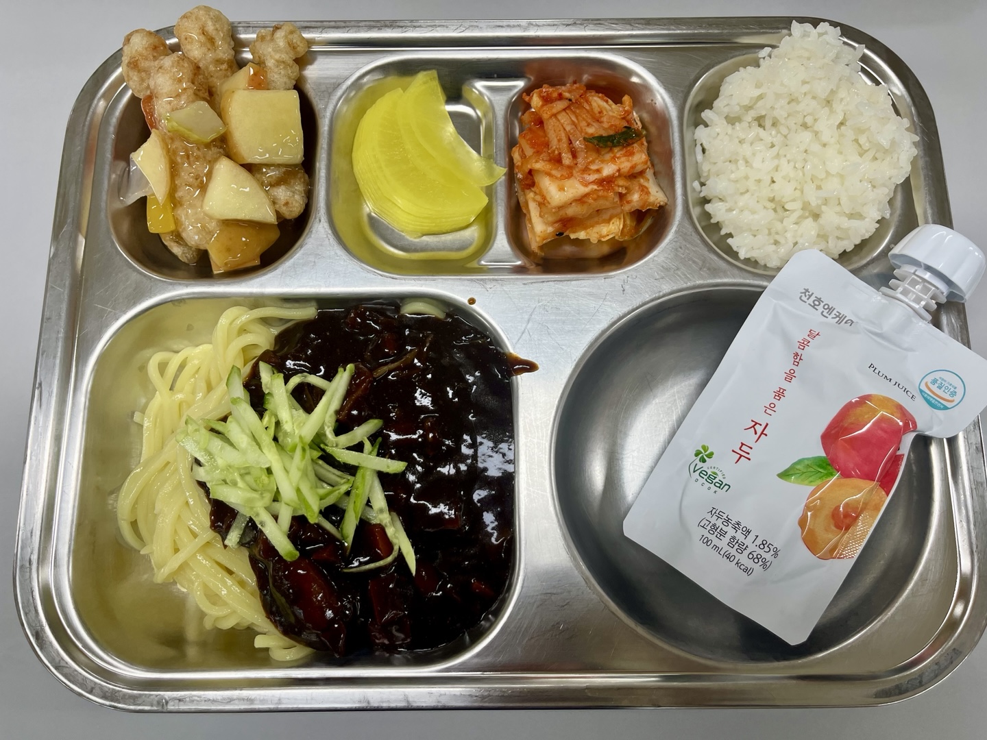 KakaoTalk_20250507_134730774.jpg