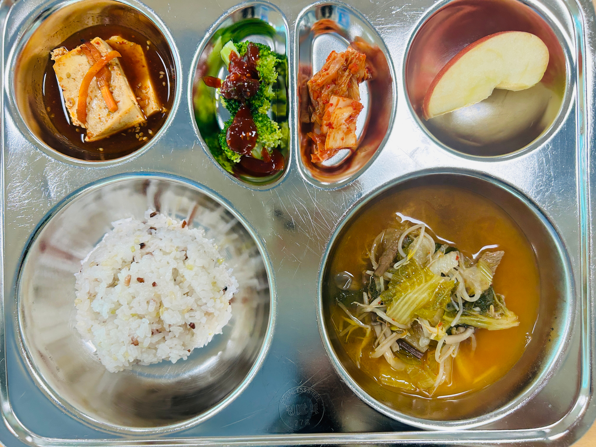 중식 식단 이미지