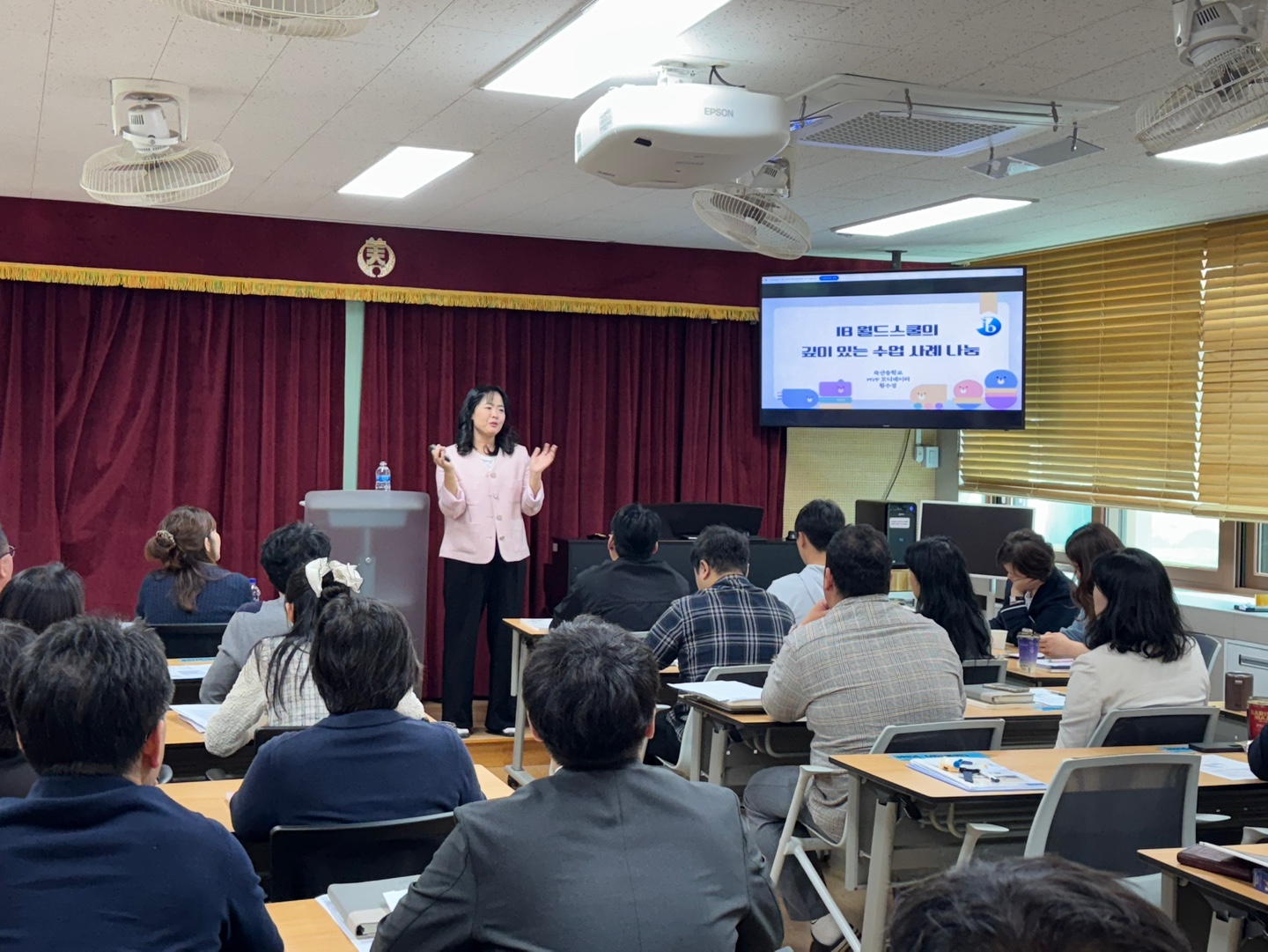 KakaoTalk_20250428_134743972