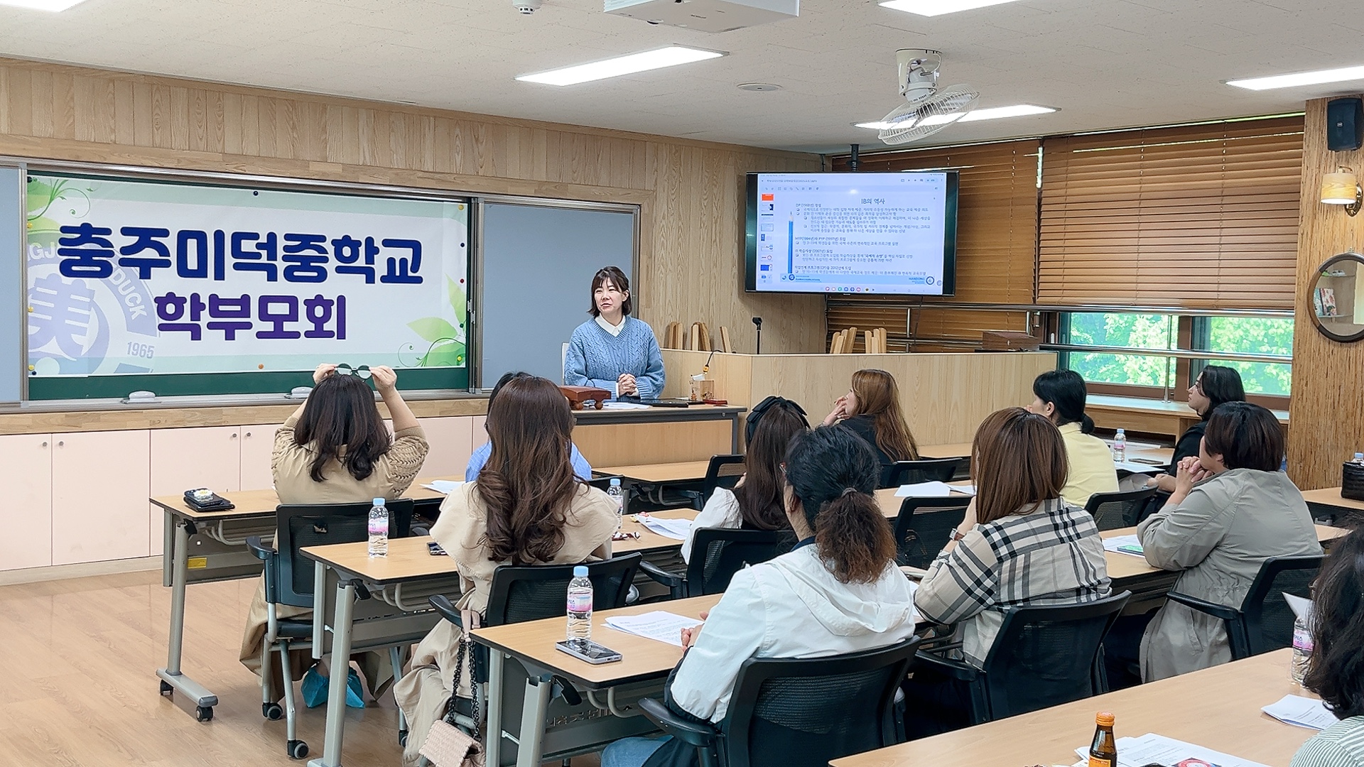KakaoTalk_20250508_161853223