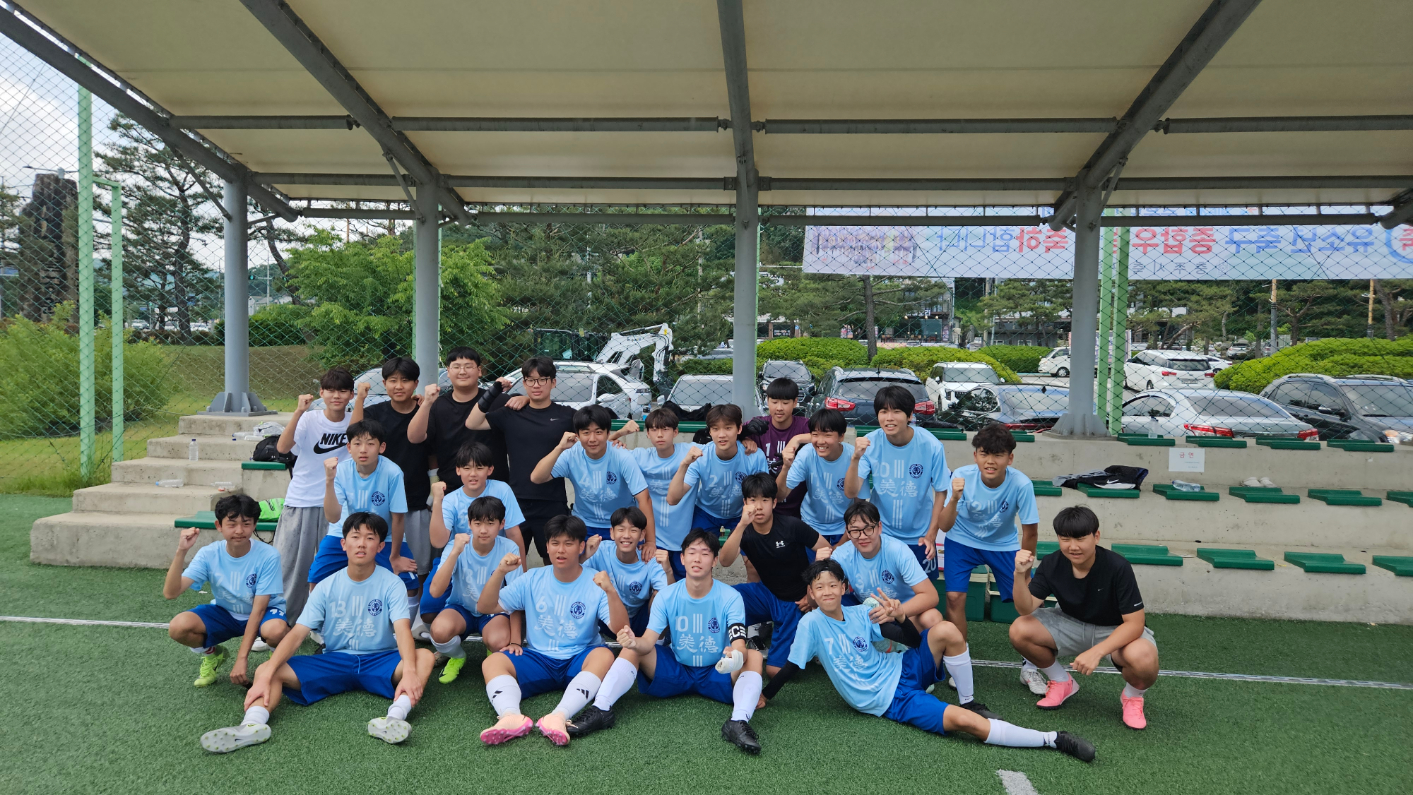 KakaoTalk_20250517_140058172_01