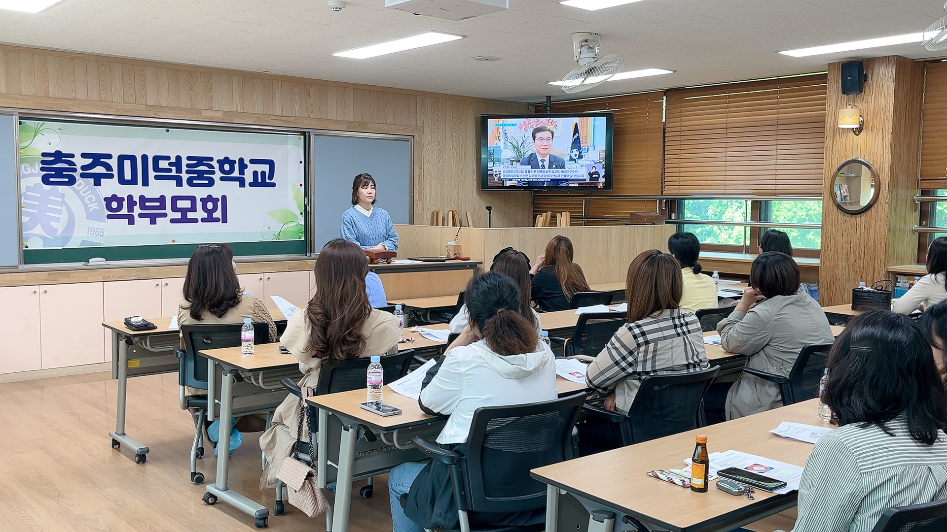 KakaoTalk_20250508_161853223_01