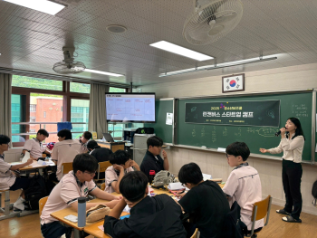 KakaoTalk_20250521_162047894.jpg