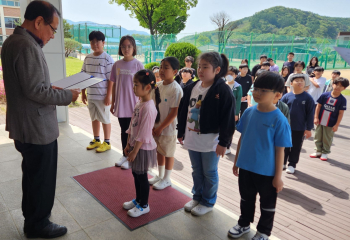 장학증서 수여식.jpg