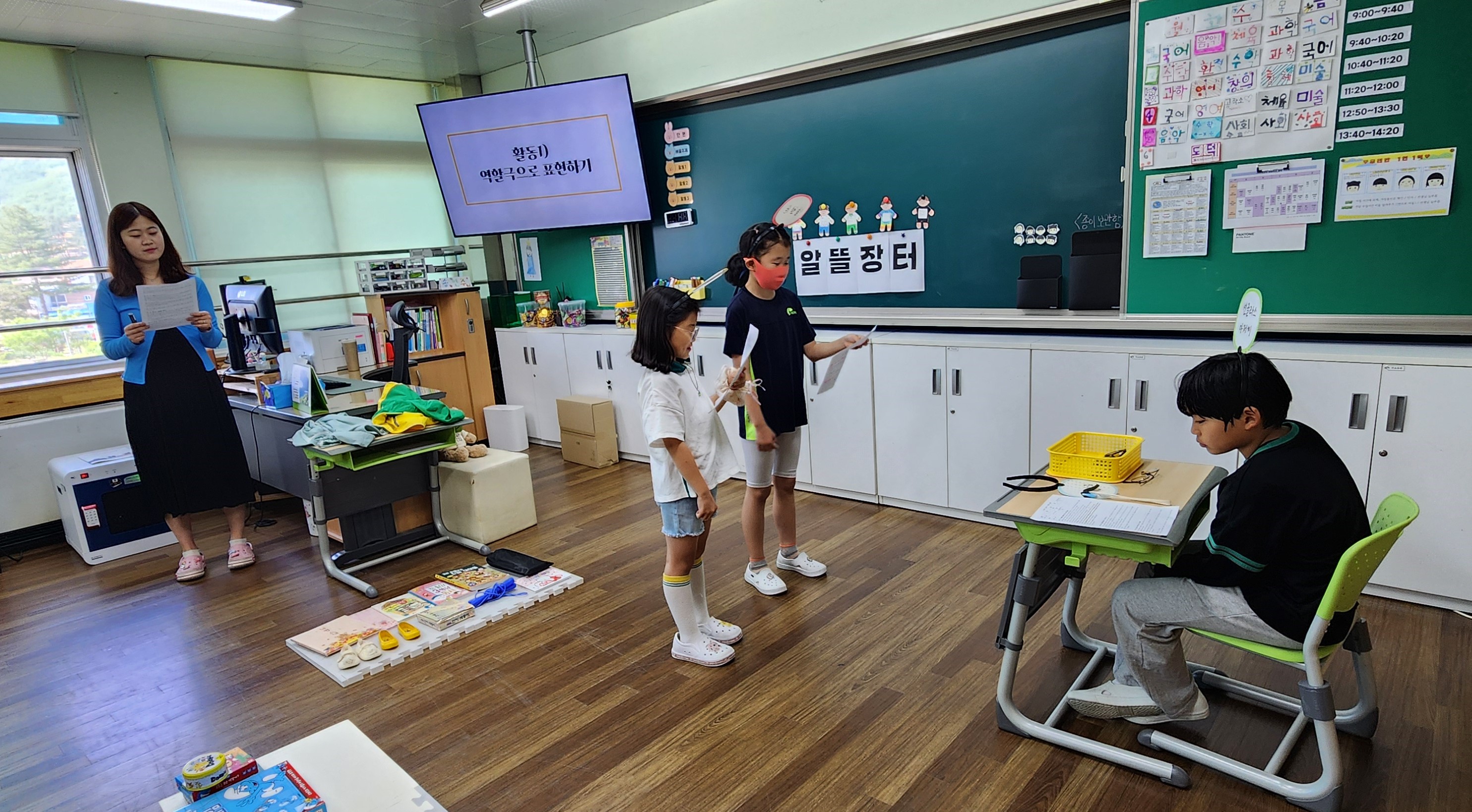 수업공개(3학년).jpg