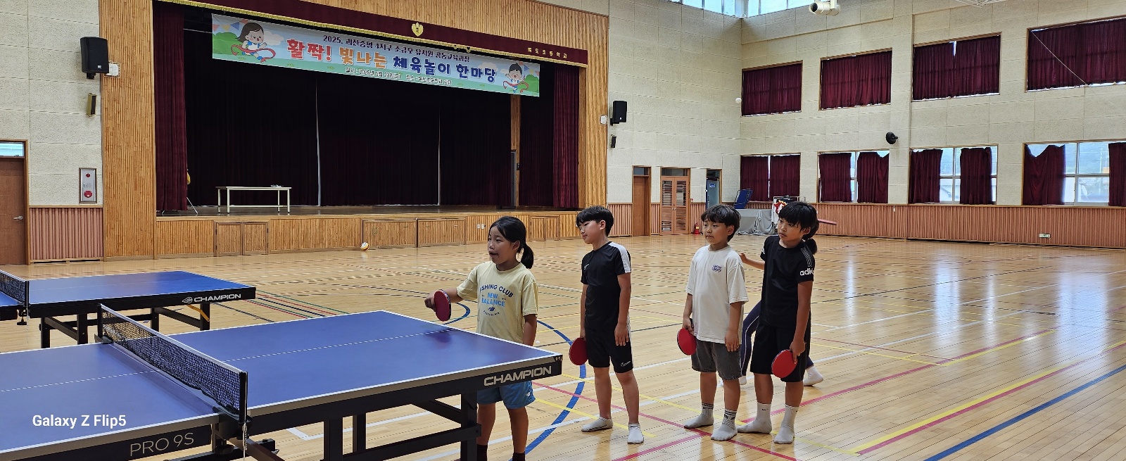 KakaoTalk_20250521_140452365_02