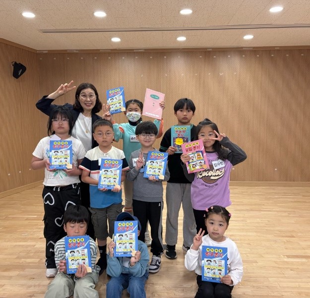 독서체험.jpg