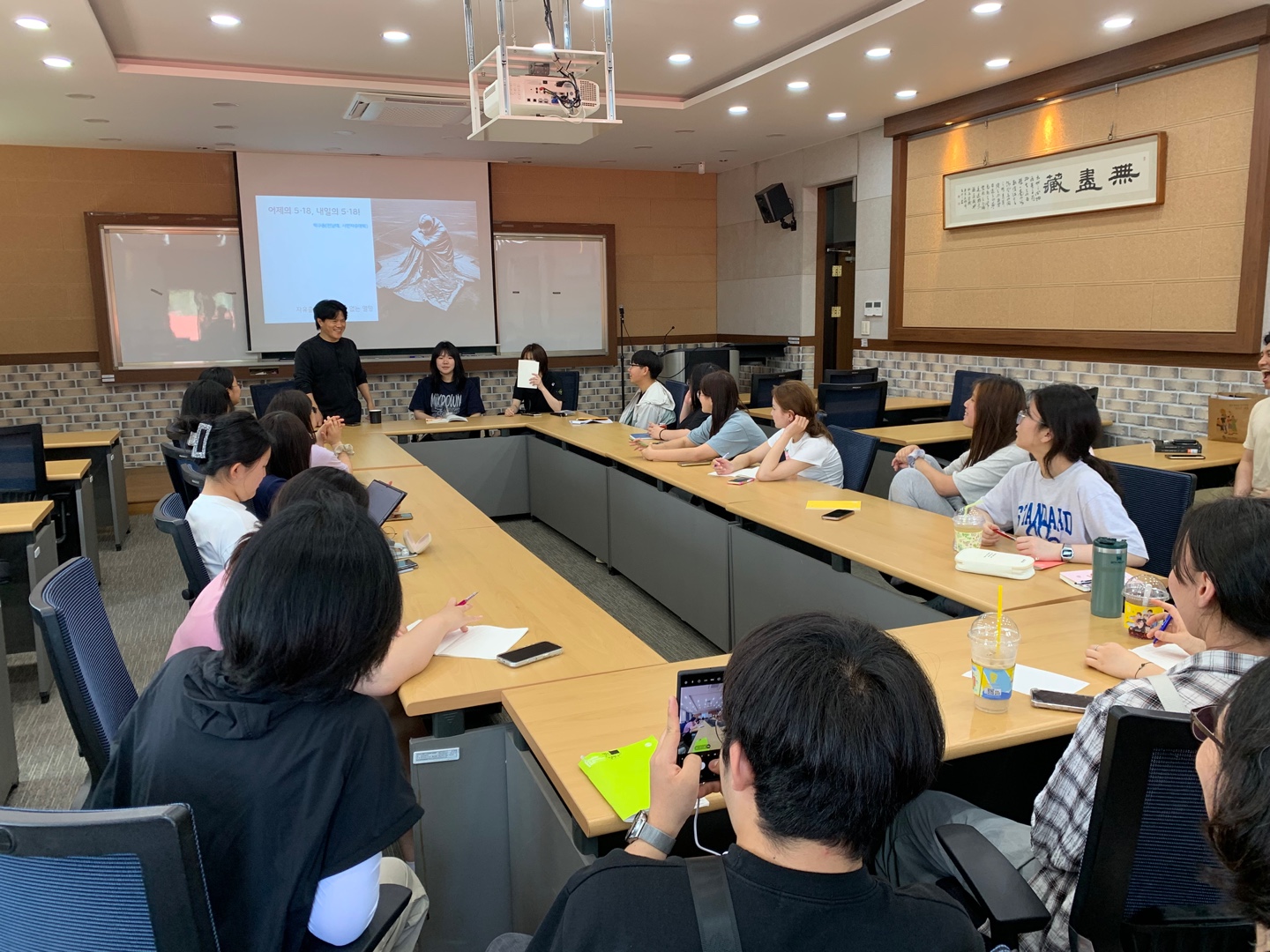 KakaoTalk_20250520_211340619_12