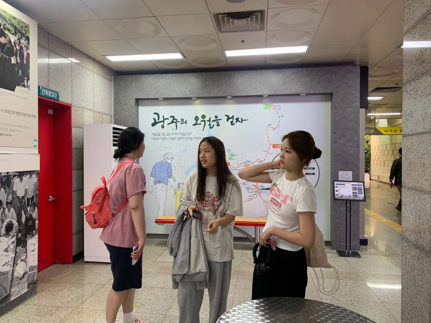 KakaoTalk_20250520_211340619_06