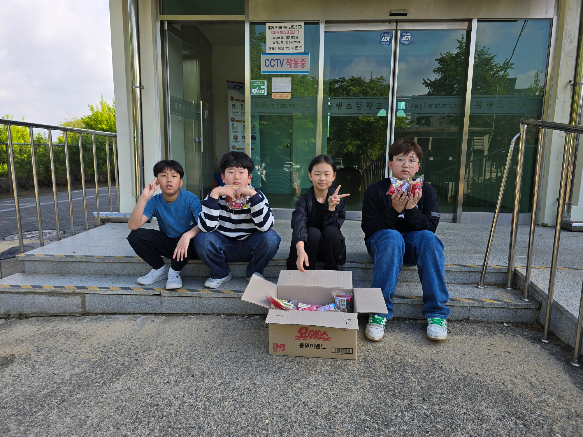 KakaoTalk_20250502_132438364_11