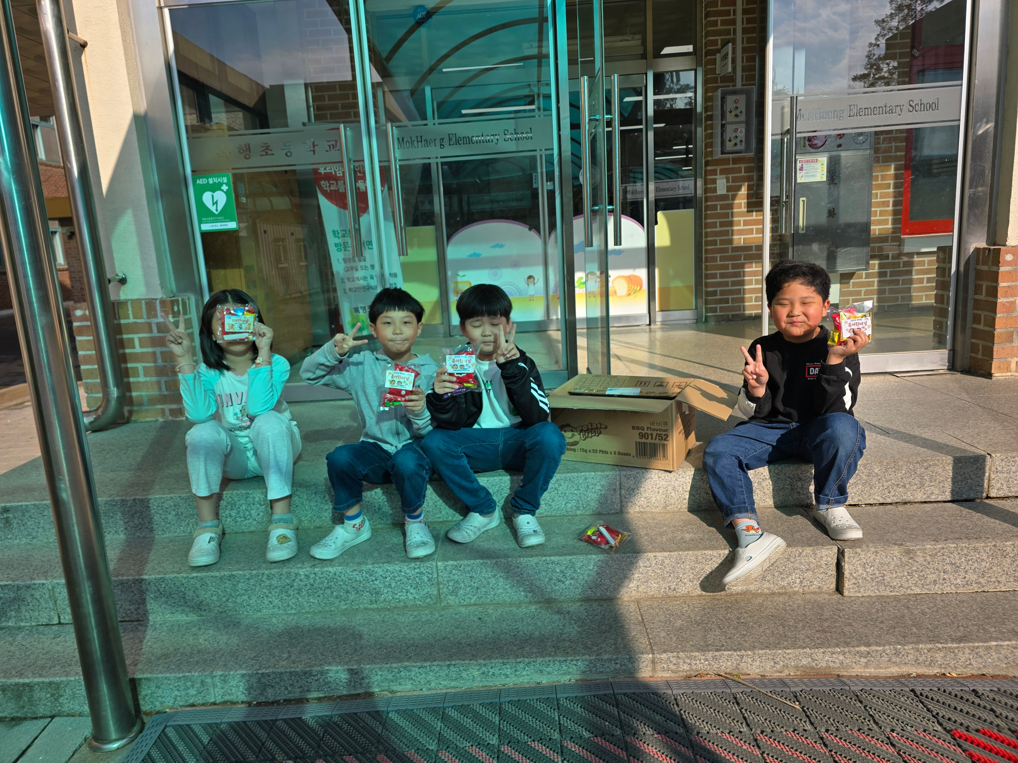 KakaoTalk_20250502_132438364_14