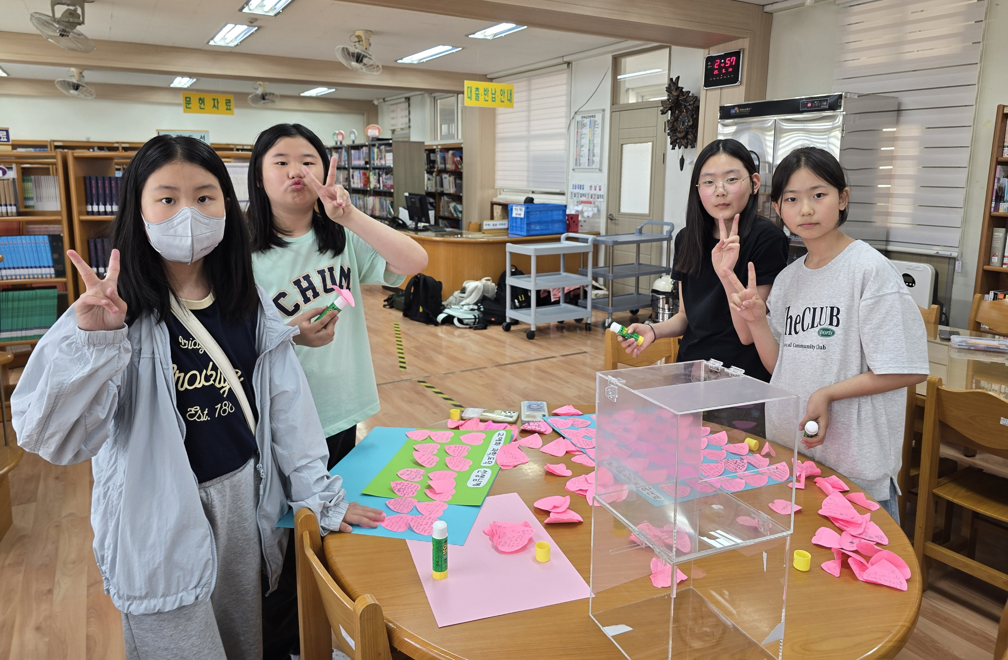 KakaoTalk_20250514_170601850