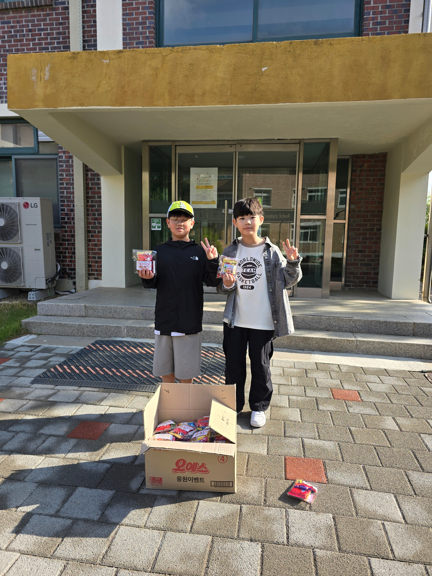 KakaoTalk_20250502_132438364_13