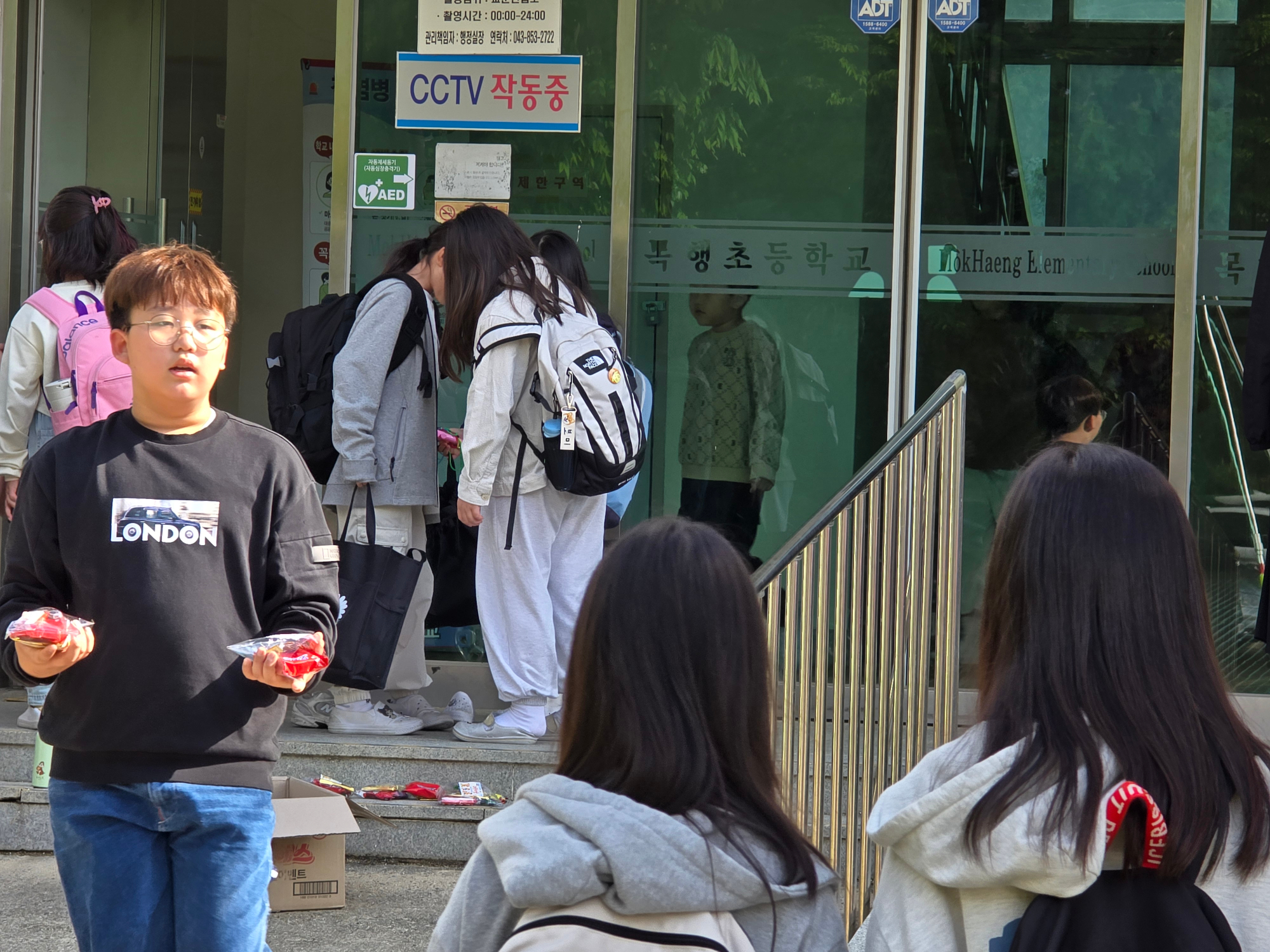 KakaoTalk_20250502_132438364_02