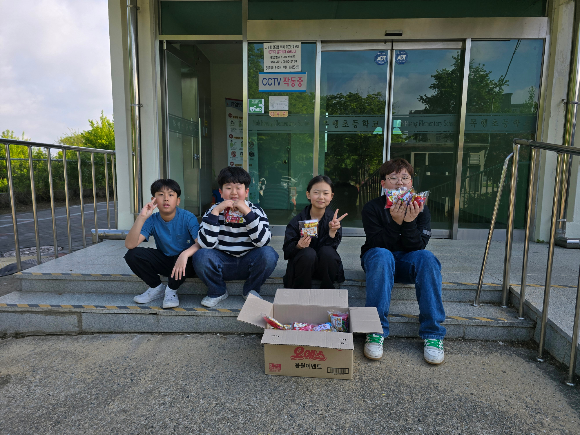 KakaoTalk_20250502_132438364_10