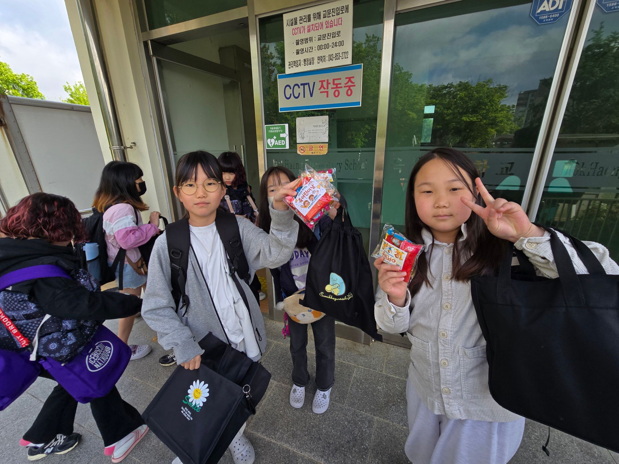 KakaoTalk_20250502_132438364_01