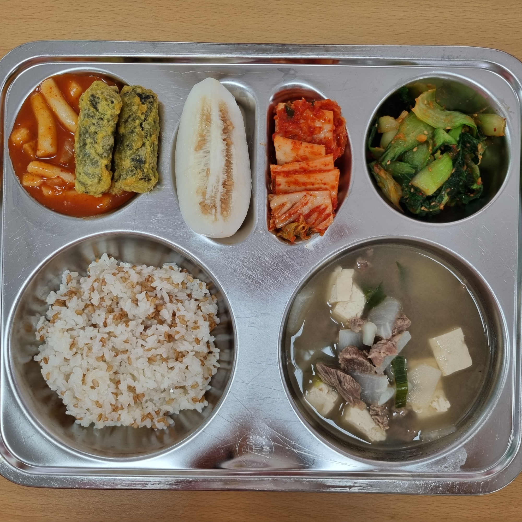 중식 식단 이미지