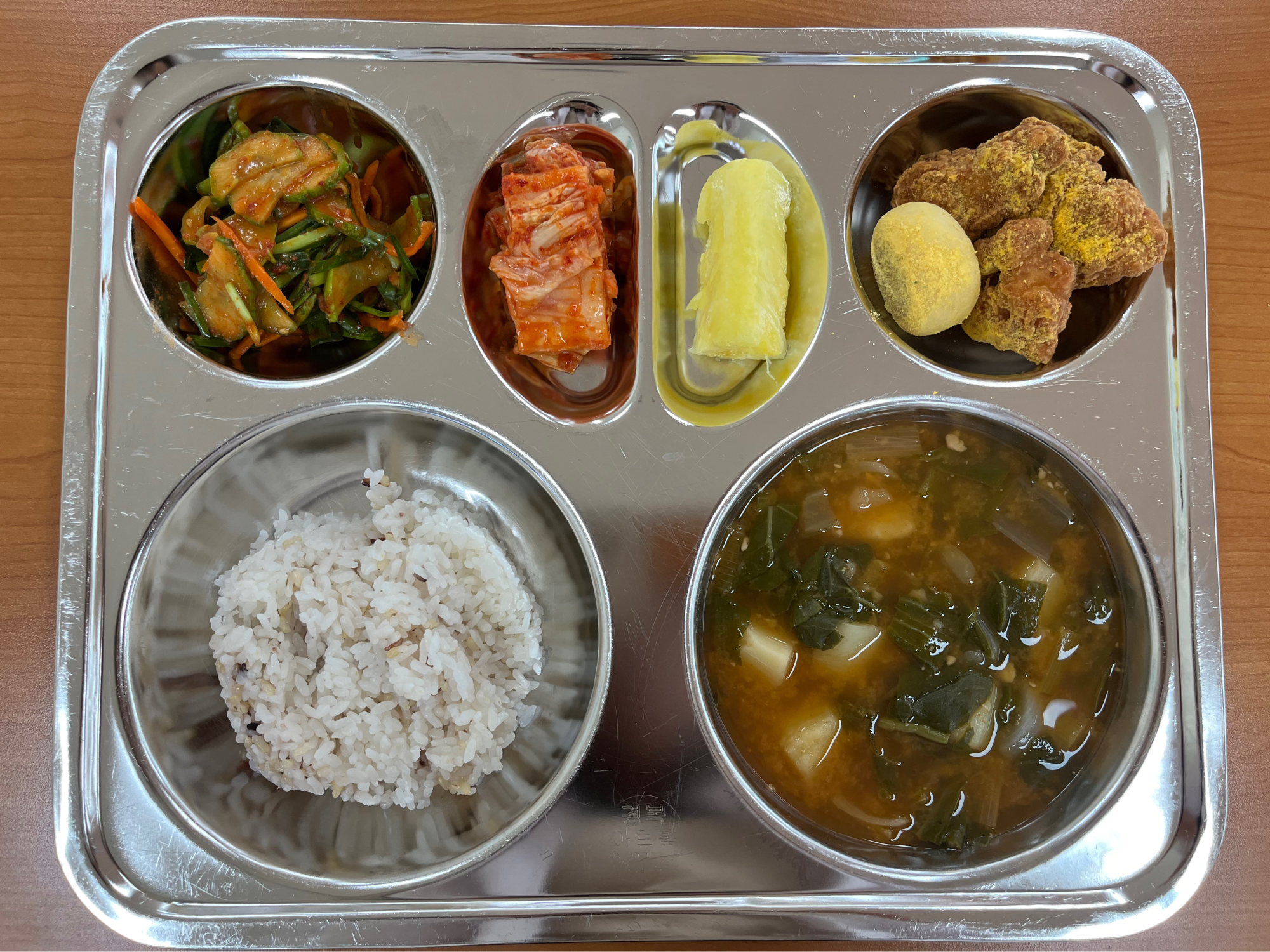 중식 식단 이미지