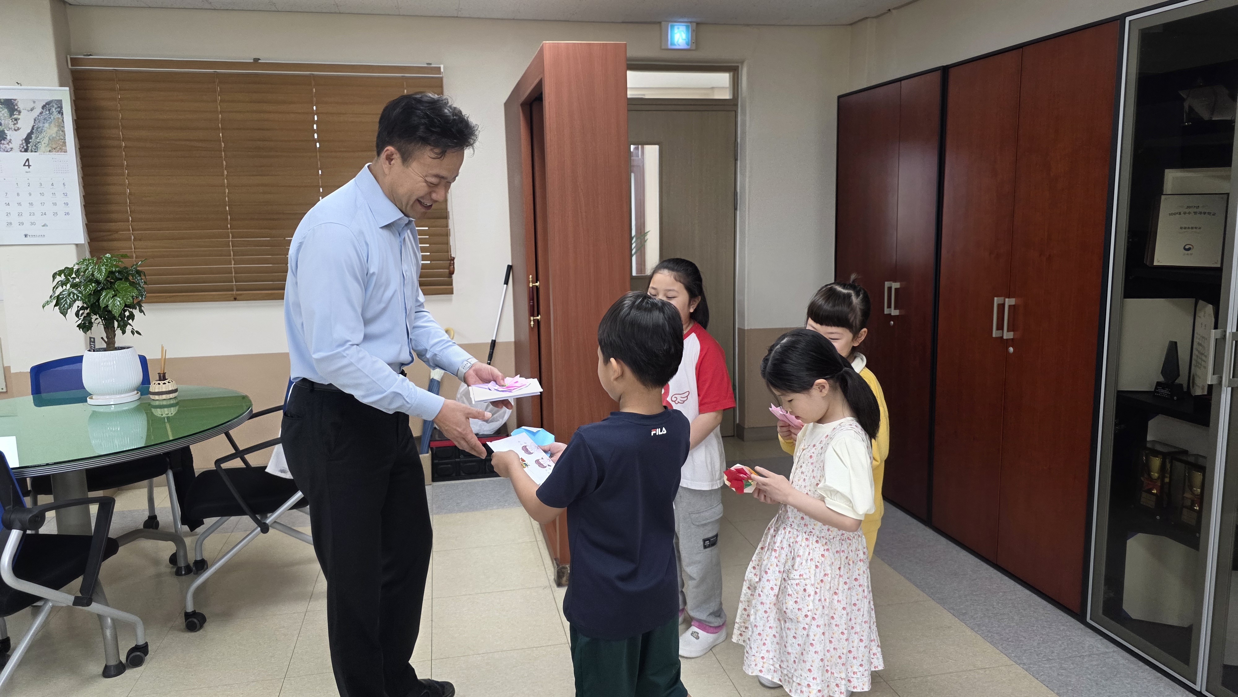 스승의날(1학년) (1).jpg
