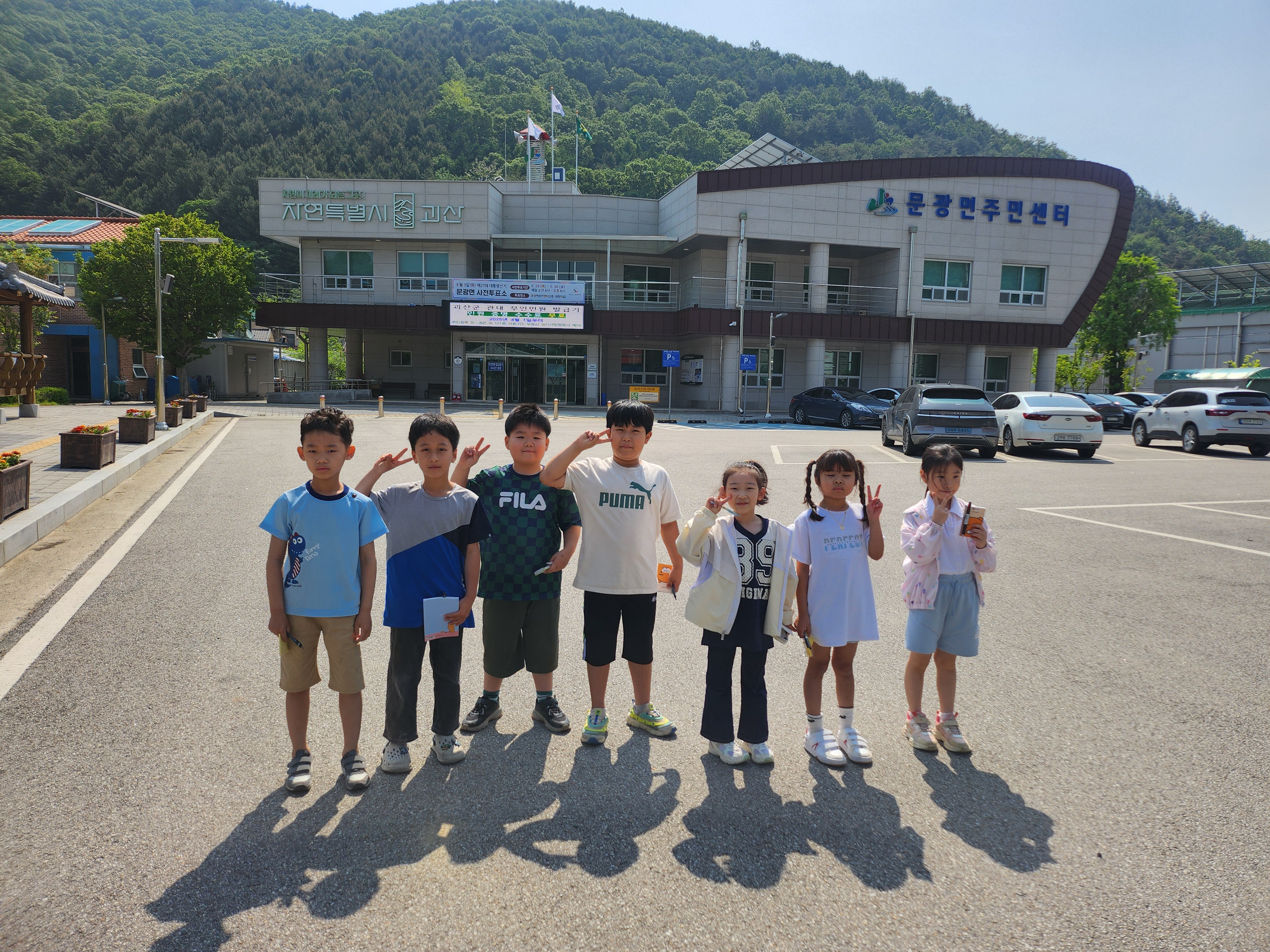 KakaoTalk_20250527_111533192_17.jpg