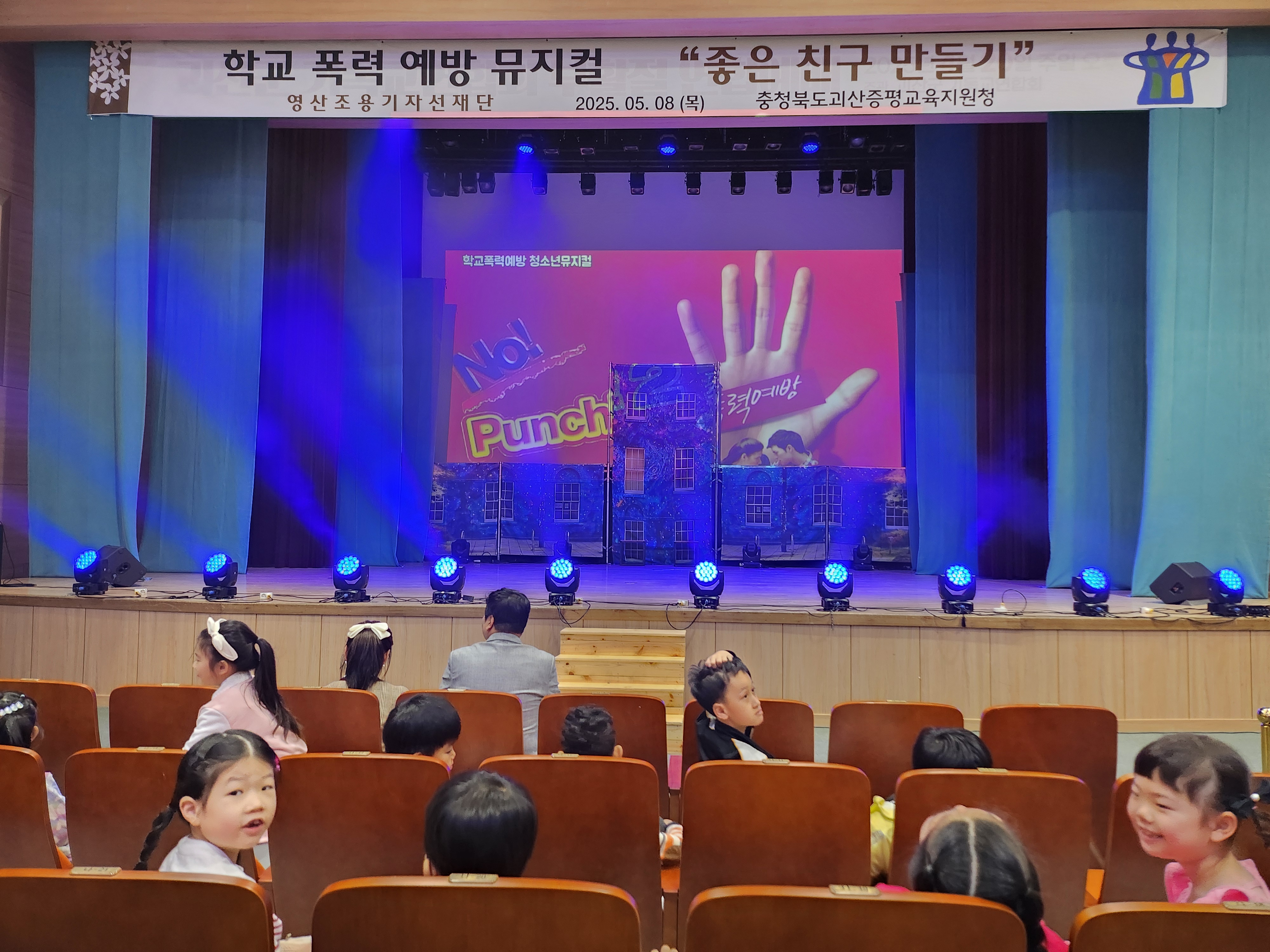 KakaoTalk_20250508_113342578_01.jpg