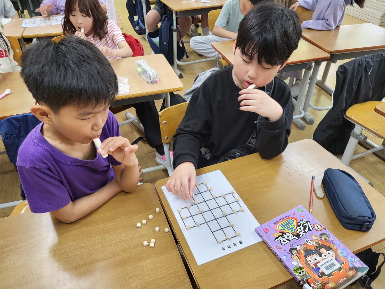 2025. 문상초등학교-3학년 미술 창작과 감상- 강세황 자화상-68898395348