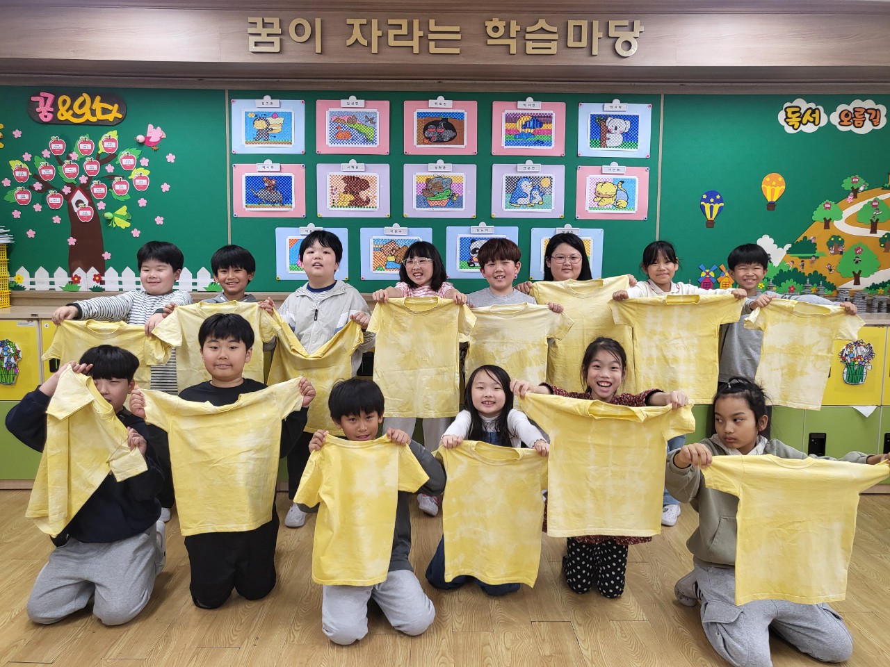 2025. 문상초등학교-3학년 미술 창작과 감상- 천연염색-68421677233