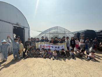 2025. 문상초등학교-동문연계 딸기밭체험학습-68417453185.jpg